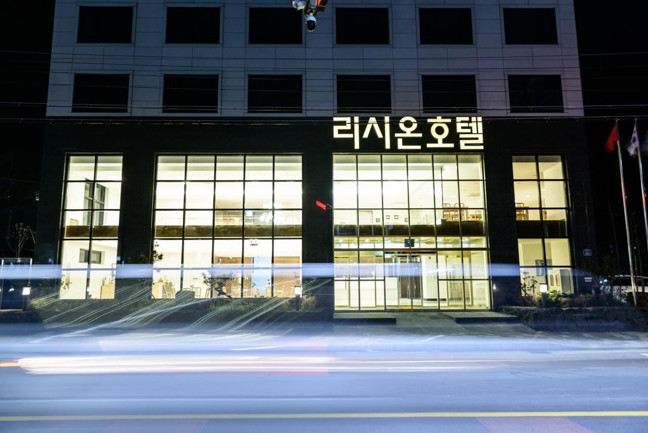 Rezion Hotel Seogwipo Dış mekan fotoğraf