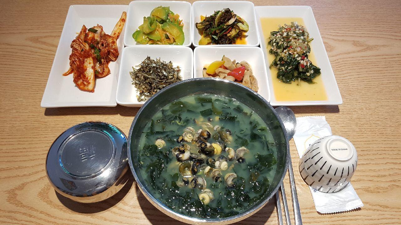 Rezion Hotel Seogwipo Dış mekan fotoğraf